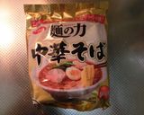 簡単美味☆お手軽天津麺♪作り方1写真