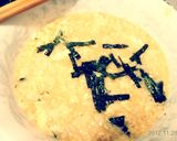 超簡単！チキンラーメン雑炊作り方7写真