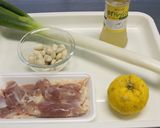 鶏肉と銀杏の柚子風味焼き作り方1写真
