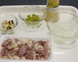 鶏肉と銀杏の柚子風味焼き作り方3写真