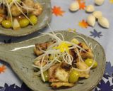 鶏肉と銀杏の柚子風味焼き作り方7写真