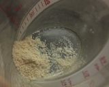 花咲モンゴイカのフーコック島炒め作り方6写真
