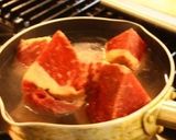 カルビクッパの作り方・レシピ作り方1写真