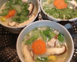 牡蠣の茶碗蒸し作り方2写真