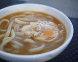 手羽大根のピリ辛味噌煮＊ストウブ鍋使用＊作り方4写真