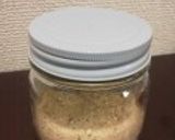 干し椎茸のふりかけ作り方20写真