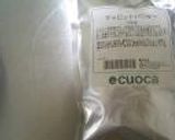 キャロット★クッキー（にんじんパウダー）作り方1写真