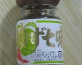ねぎま鍋+プラス作り方9写真