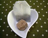 寒い朝に～黒糖ほうじ茶～作り方1写真