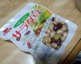 塩麹で☆南瓜のスープ☆リゾットにも作り方8写真