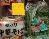 麺の力中華そばで、豆苗とたこのカキ玉風♪作り方1写真