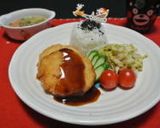 めちゃウマ❤はんぺんで海老カツ作り方9写真
