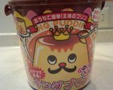 ♪バケツプリン♪6歳の誕生日♡（覚書）作り方1写真