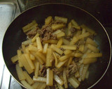 大根と牛肉の甘辛炒め作り方4写真