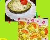 あぼきゅりでぃっぷ！作り方6写真