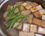 ほっこり♪生姜の効いた大根と厚揚げの煮物作り方5写真