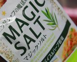 ランチプレート　メインはひじき飯作り方22写真