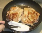 うちの♡照り焼きチキン作り方5写真