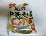 シャキシャキ・ヌルヌル中華そば作り方1写真