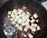 スパイス中毒。麻婆 meets カレー作り方5写真
