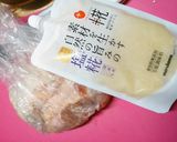 *塩糀鶏ももをディップで*作り方2写真