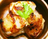 *塩糀鶏ももをディップで*作り方5写真