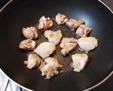 鶏肉と大根の煮物作り方4写真