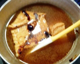 厚揚げのみそだれ煮作り方2写真