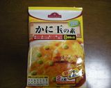 麺の力にカニ玉のせて作り方3写真