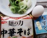 麺の力中華そば、モズクと長ネギラーメン作り方1写真