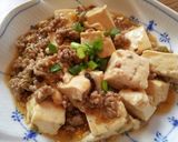 辛さ控えめ！子供も食べられる麻婆豆腐♪作り方8写真