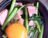ほうれん草とベーコンのラーメン作り方2写真