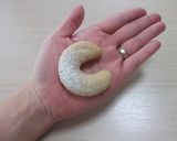 るんるん♡ キッフェルン作り方6写真