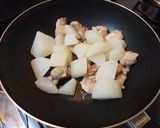 鶏肉と大根の煮物作り方5写真