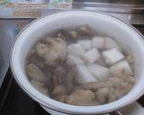 牛すじ丼作り方2写真