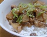 牛すじ丼作り方4写真