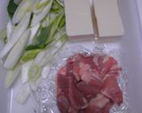 鶏もも肉と絹ごし豆腐と長ねぎの３点鍋作り方1写真
