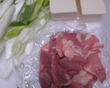 鶏もも肉と絹ごし豆腐と長ねぎの３点鍋作り方2写真