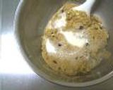 おから☆あずき作り方5写真