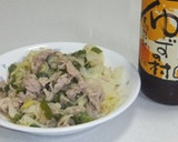 ☆長ネギ丸ごと1本入りの野菜炒め♪作り方8写真