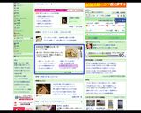黙っていれば分らない！レンジで本格炒飯♡作り方16写真