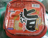 簡単！美味！なビビンバ丼作り方6写真