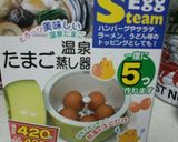 簡単！美味！なビビンバ丼作り方7写真