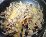 ~おっ、作れる~ふわふわ卵の豚玉丼作り方6写真