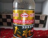 焼肉のタレで☆マグロ納豆with長いも作り方4写真