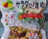 野菜スープで美味しくダイエット✧*。作り方1写真
