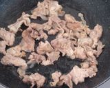 我が家のとっておきカレーライス♥♡作り方8写真