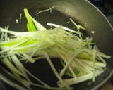 卵ふんわりたっぷりねぎラーメン作り方2写真
