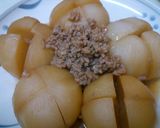 カブの煮物作り方6写真