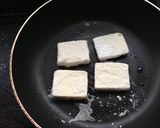 あら、お豆腐と生ハムですか♡作り方1写真